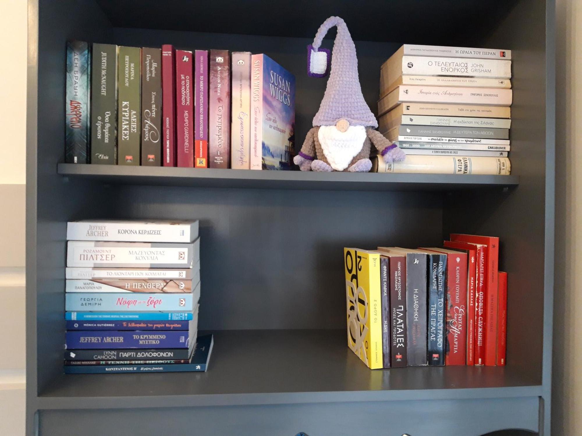 Kastoria Book House With Yard Apartment Екстериор снимка